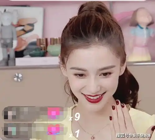 杨颖花瓶被坐实直播带货首秀被商家质疑,大部分时间都在玩手机