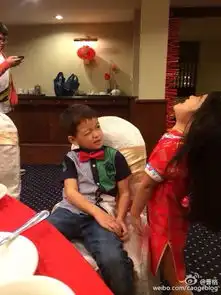 姐姐grace与表哥聚会贴面拥抱红色旗袍露胖嘟嘟小腿