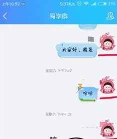 怎样免费领取qq头像挂件