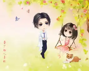 q版人设