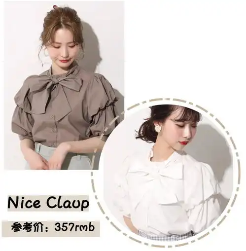 50件泡泡袖美衣推荐迪士尼在逃公主的秘诀藏在这里