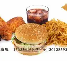 黄页88高清图片