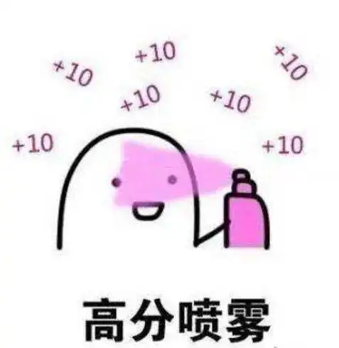 广东2022年体考生,带上这些考场干货和大家的祝福,看看去年各校分数排名,坚定目标奔赴考场吧考试地点篮球