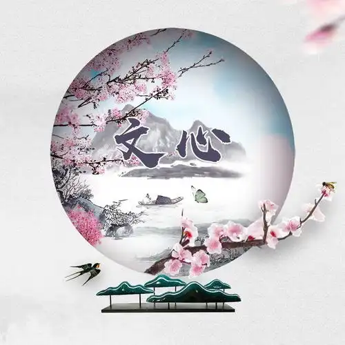 微信头像姓名头像,水墨桃花中国风,一定不要错过