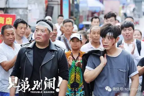 再见完美谋杀等你来解谜