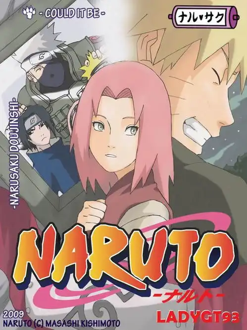 火影忍者鸣樱结局漩涡鸣人春野樱ladygt作者同人作品