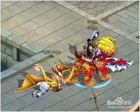 9377盛世三国2双人坐骑的玩法