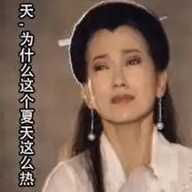 请问您家里有矿么居然还能吃的起蔬菜维州蔬菜价格疯狂翻倍在家做饭的都哭了