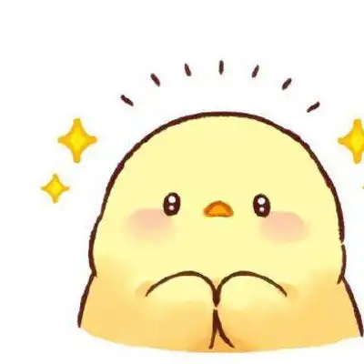 小黄鸡头像呆萌卡通小黄鸡系列头像