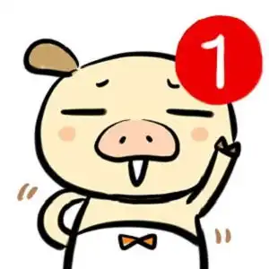卡通猪带1强迫症微信头像