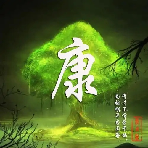 你的微信头像该换了,25张唯美古风微信生氏头像,快来看