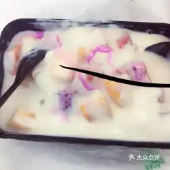 斯迈尔轻食坊的水果捞好不好吃用户评价口味怎么样伊宁市美食水果捞实拍图片大众点评