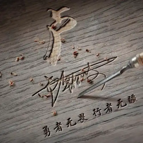 测试一个超长简介的文章