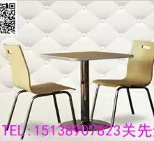 黄页88高清图片