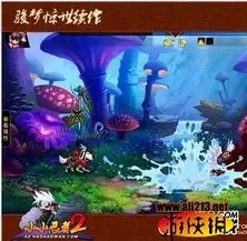 766z小小忍者2揭秘忍术公开真忍教学技能解析