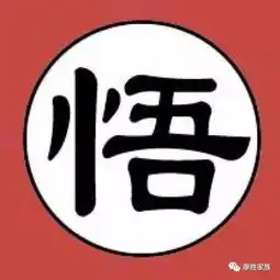 谱务走向
