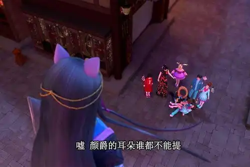叶罗丽颜爵的耳朵到底隐藏着什么秘密为何每次提起他都很生气