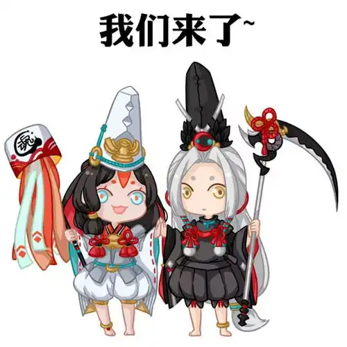 阴阳师sr新式神黑白童子阴阳师新式神黑白童子怎么样阴阳师sr新式神黑白童子阴阳师新式神黑白童子图片