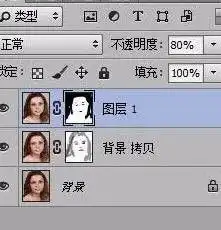 photoshopcs6图片处理教程