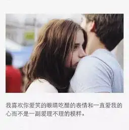 苦日子多放两勺糖熬一熬就过去了