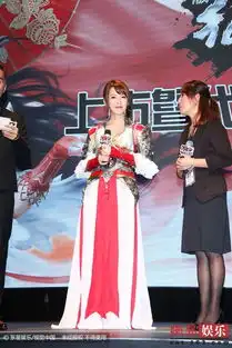 波多野结衣着古装秀胸线