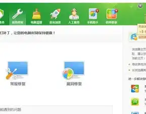 为什么调整亮度,电脑屏幕没反应