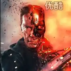 谁能帮我去掉图片上面的优酷2字