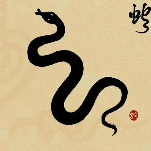 幸福来临,属蛇的人即将好运到来,好事连连
