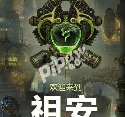 lol各大区的特点,一区玩家最自负,黑色玫瑰妹子最多