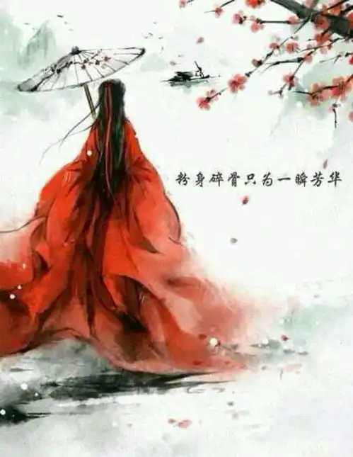 念棋
