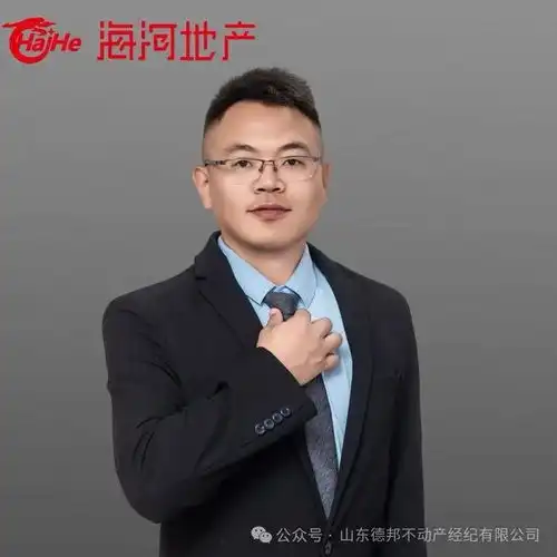 2023年滨州诚信房产经纪人