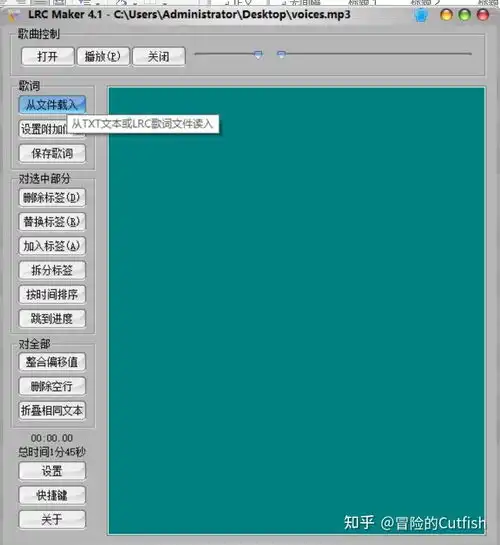 会声会影2020视频剪辑软件如何为视频批量添加字幕的方法