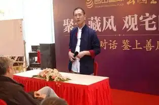 国学大师专业择吉日,择日名家冰远风水堂