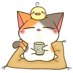 这个qq头像到底谁啊不是猫咪大人啊