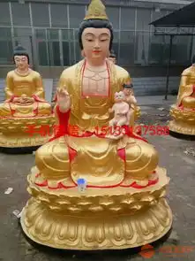 送子观音铜佛像坐像送子观音佛像价格