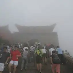 2018天街旅游攻略门票地址游记点评,泰山旅游景点酒店购物美食推荐去哪儿攻略社区