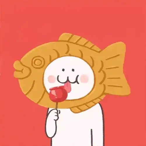闺蜜情侣头像红红火火好运新年头像冲冲冲