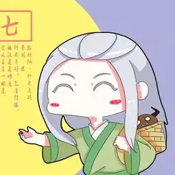 听说二十个主角都变成了牛郎织女我们七夕这样过才行