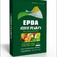 黄页88网