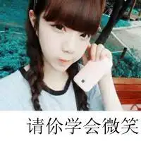 迷你cooper手机头像微信头像图片大全