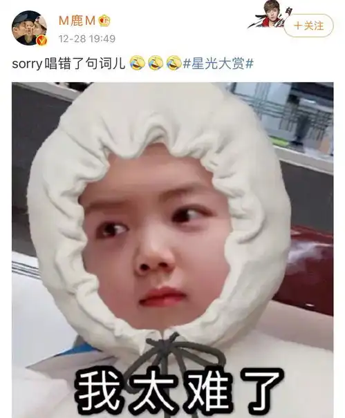 组图超甜关晓彤鹿晗同款宝宝滤镜暗戳戳撒狗粮