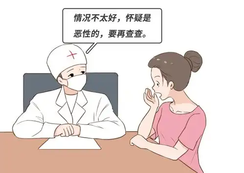 甲状腺结节,会自行消失专家有可能尤其是这1类人,太幸运