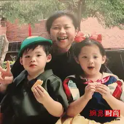 欧阳娜娜扮起了坏皇后