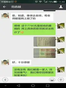 新青年素质网共青团西南交通大学委员会