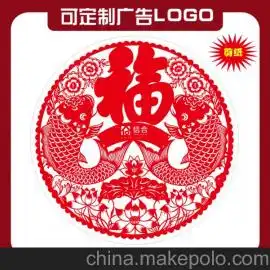 广告设计用品供应商,价格,广告设计用品批发市场马可波罗网