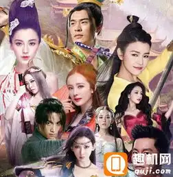 明星代言游戏已成常态游戏主播代言或许性价比更高