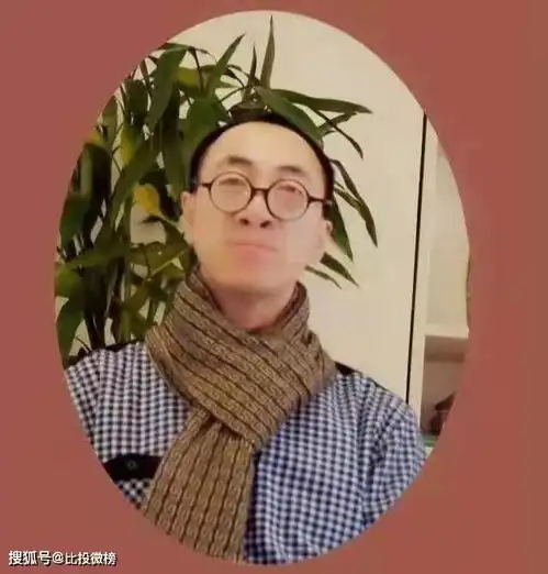 马培福佳作南海美帝狼子野心外十七首