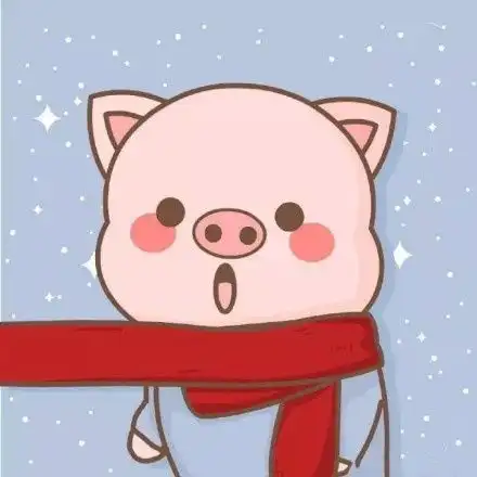 猪年情侣头像