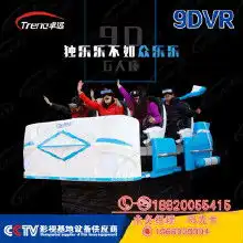 一套7d价格一套7d批发一套7d厂家hc360慧聪网