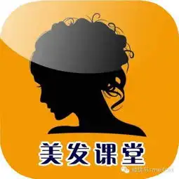 美发师基础修剪教学之水平修剪